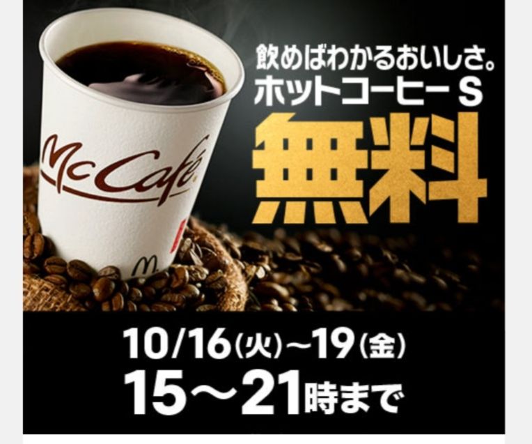 20181015_152117