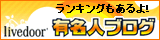 �饤�֥ɥ�