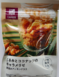 hnki