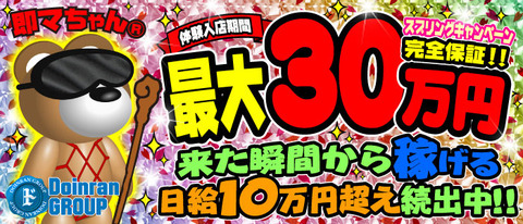 tainyu_1489641549