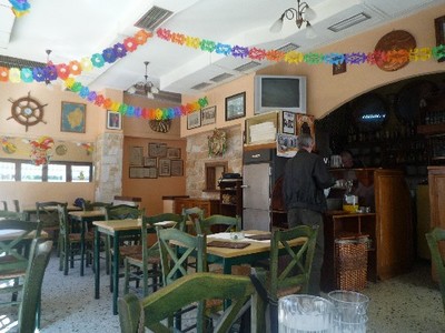 2009.03.03 naxos1
