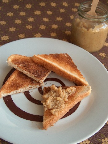 tahini hazelnut honey spread