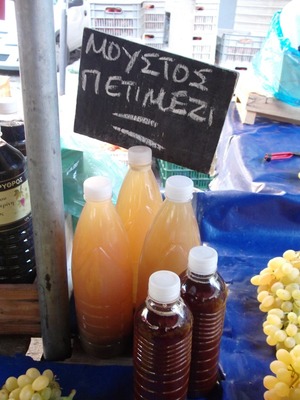 2012.09.29 moustos petimezi