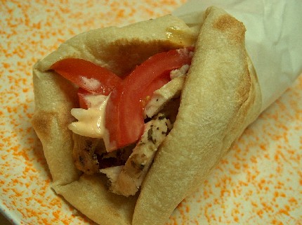 chicken souvlaki pita