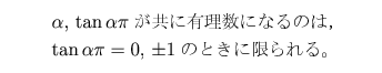 070118-3.png