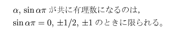 070118-2.png