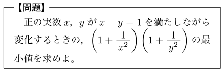equation1