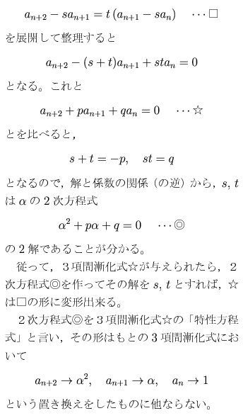070711-3.png