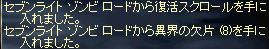 f3