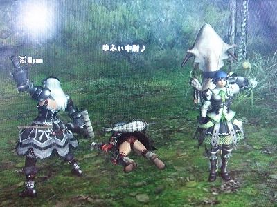 ちょwおしりwww (2)