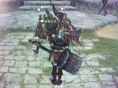 vsとげぞー♪