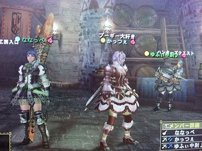 探検と頭ラスタとゆいちゃんと♪♪ (2)