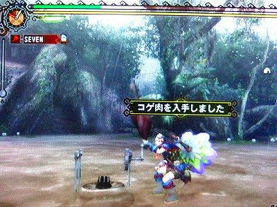 攻略記事!?w (5)