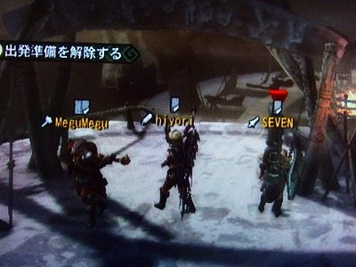 クエに行きますw (1)