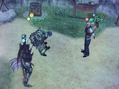 ユフィ探検隊♪