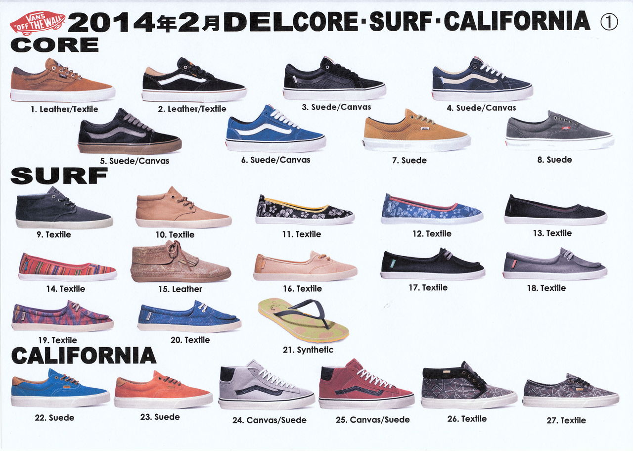 nikes that look like vans