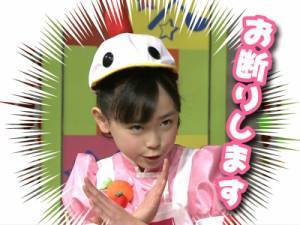 20120524115747