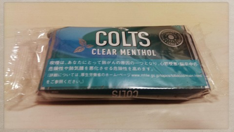 IMAG0734