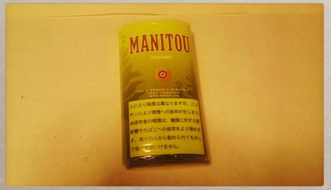 IMAG0240
