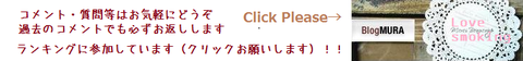 ばなあ