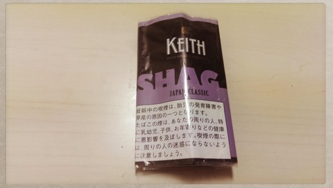 IMAG1050