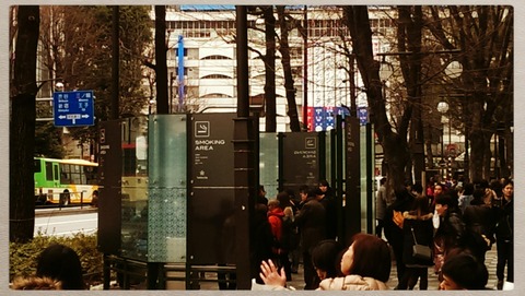 IMAG2194
