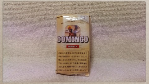 IMAG0026