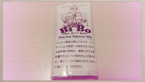 IMAG1811