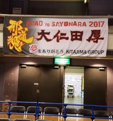 05e75348.jpg