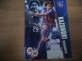 IMG_20180624_143428