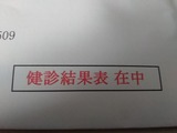 0f21be27.jpg