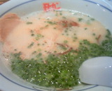 1dd51038.jpg