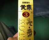 29be522d.jpg