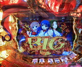 3409c453.jpg
