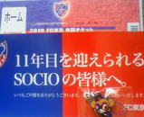 71f773f1.jpg