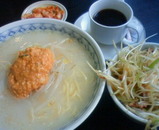 7aa55d1e.jpg