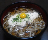 85973f82.jpg