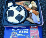 a2c8b423.jpg