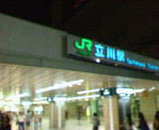 200508202343000.jpg