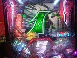 IMG_20181111_165548