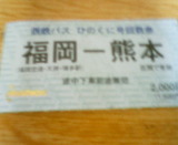 b3ab77d1.jpg