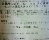 d395ced1.jpg