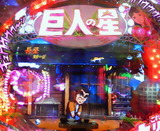 e749ecda.jpg