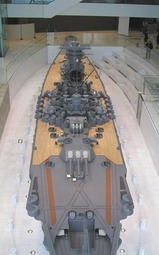 戦艦大和上から