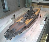 戦艦大和上から07