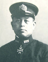 有賀幸作艦長