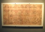 戦艦大和設計図