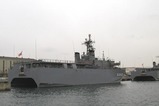 アレイからすこじま-護衛艦