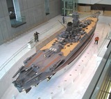 戦艦大和上から08