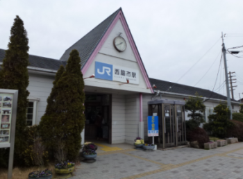 2西脇駅